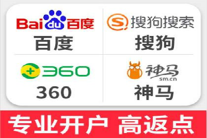 某SEM公司案例：如何提高广告转化率