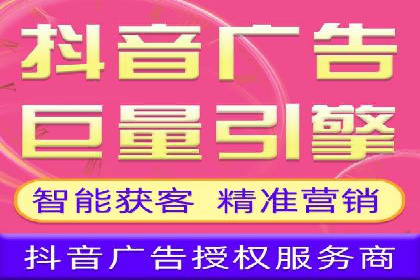 提升广告转化率：SEM竞价代运营的五大策略